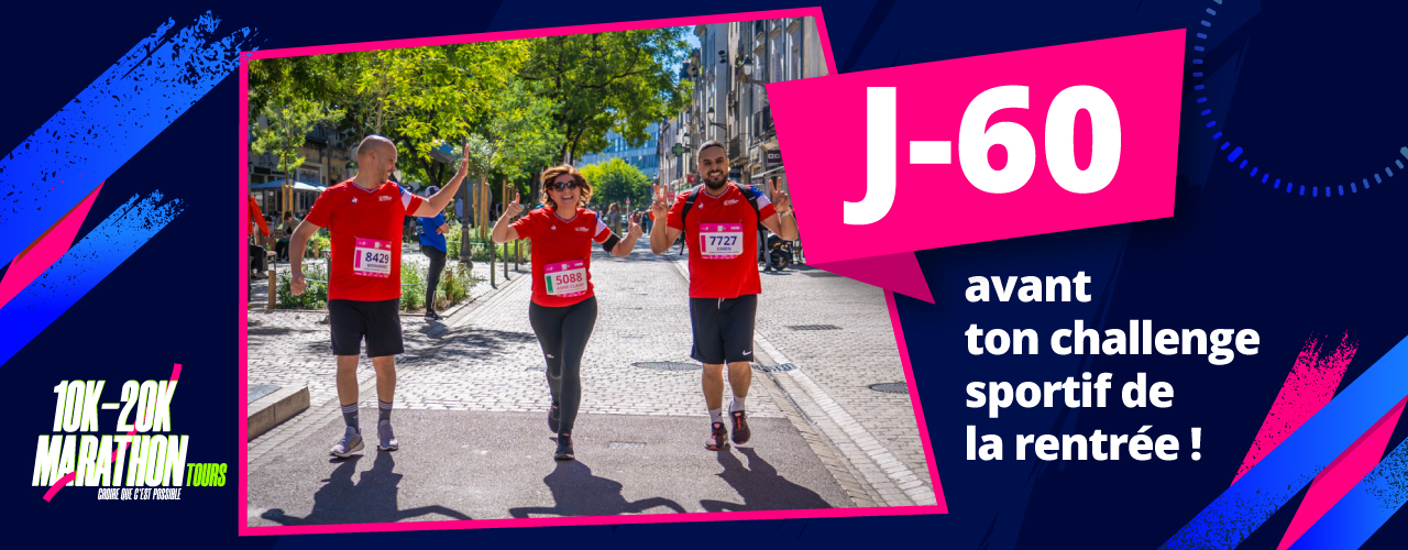accueil-running-loire-valley-au-del-du-sport