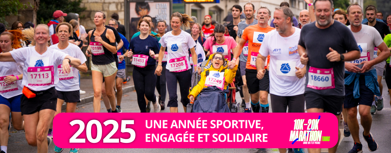  MEILLEURS VOEUX 2025 MARATHON TOURS